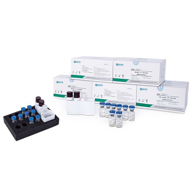 Metabolismo de la glucosa Indicador de diabetes Kit de detección GAD65 en sistema de inmunoensayo de quimioluminiscencia