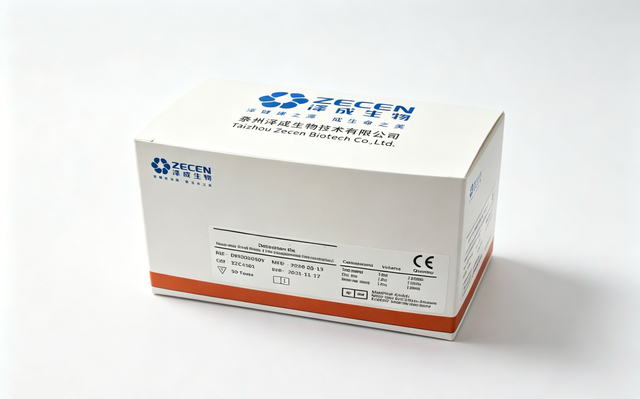 Complejo inhibidor-activador del plasminógeno de tipo tisular (T-PAIC) 